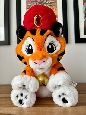 Tokyo Disney Chandu Fluffy Plushy